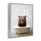 Stupell Industries Vintage Bathroom Bear Ad Framed Giclee Art